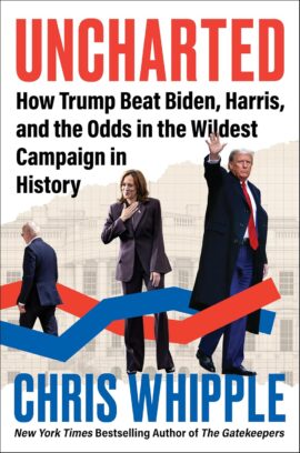 Uncharted: My Path to the Unknown